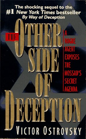 Beispielbild fr The Other Side of Deception zum Verkauf von ThriftBooks-Dallas