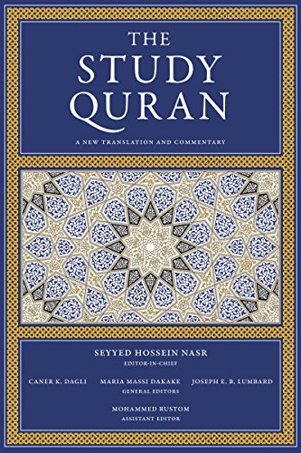 Beispielbild fr The Study Quran: A New Translation and Commentary zum Verkauf von More Than Words