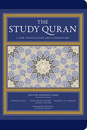 Beispielbild fr The Study Quran: A New Translation and Commentary -- Leather Edition zum Verkauf von Regent College Bookstore