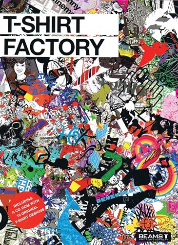 9780061138812: T-Shirt Factory: + CD-ROM