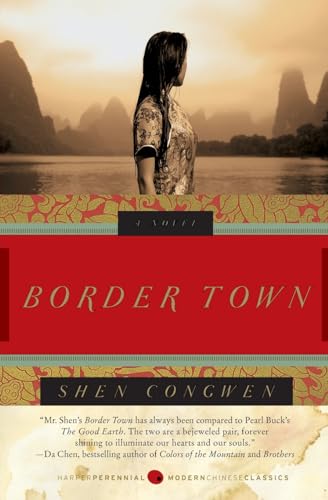 Imagen de archivo de Border Town : A Novel a la venta por Better World Books