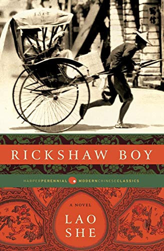 Beispielbild fr Rickshaw Boy: A Novel zum Verkauf von -OnTimeBooks-