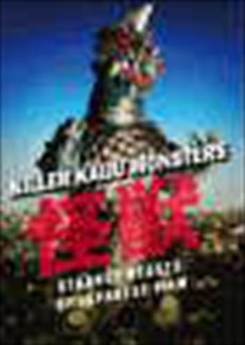 Beispielbild fr Killer Kaiju Monsters: Strange Beasts of Japanese Film zum Verkauf von HPB-Ruby