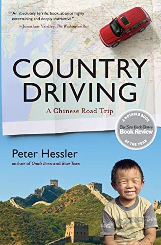 Beispielbild fr Country Driving: A Chinese Road Trip (P.S.) zum Verkauf von SecondSale