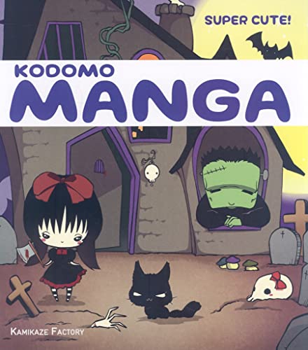9780061927553: Kodomo Manga: Super Cute!