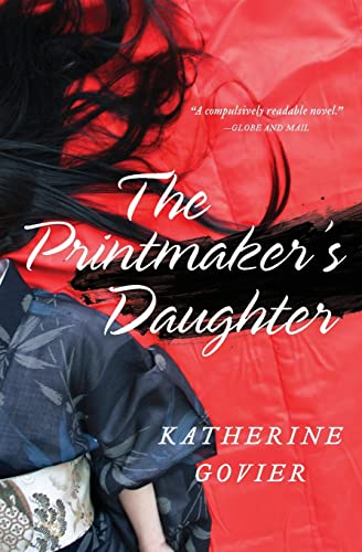 Beispielbild fr The Printmaker's Daughter: A Novel zum Verkauf von SecondSale