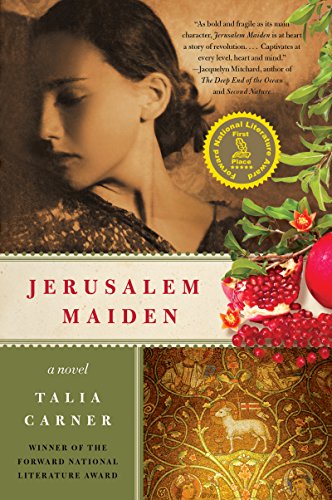 Beispielbild fr Jerusalem Maiden: A Novel zum Verkauf von SecondSale