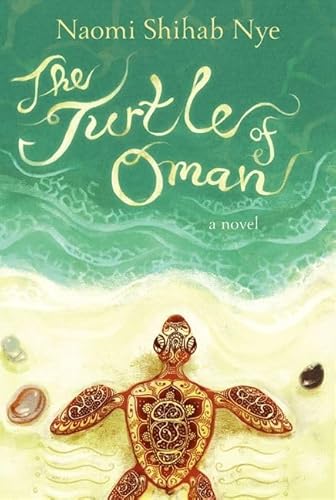 9780062019721: The Turtle of Oman