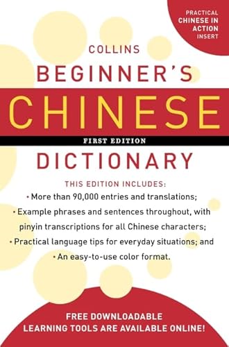 Stock image for Collins Beginner's Chinese Dictionary (Collins Language) for sale by Front Cover Books