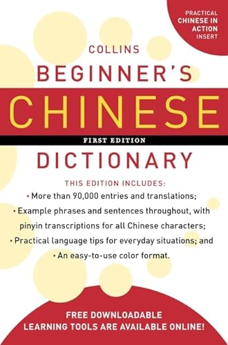 Stock image for Collins Beginner's Chinese Dictionary (Collins Language) for sale by Hippo Books