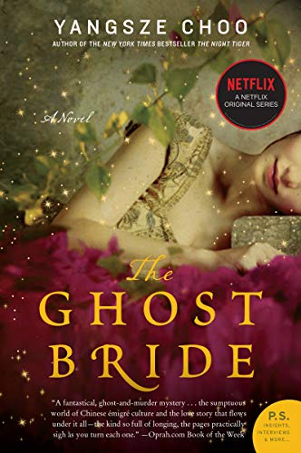 9780062227331: The Ghost Bride: A Novel