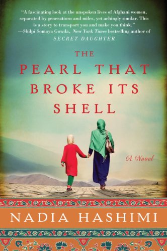 9780062244758: The Pearl That Broke Its Shell: A Novel