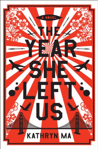 Stock image for The Year She Left Us: A Novel for sale by SecondSale