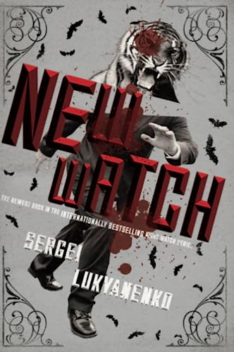 9780062310071: New Watch, Book Five: 5 (Night Watch)