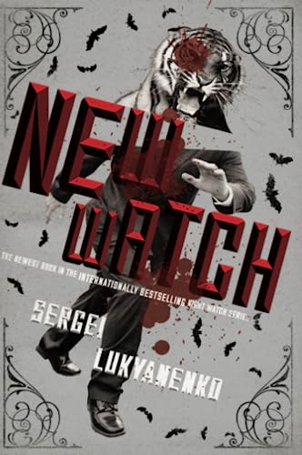 9780062310071: New Watch: Book Five
