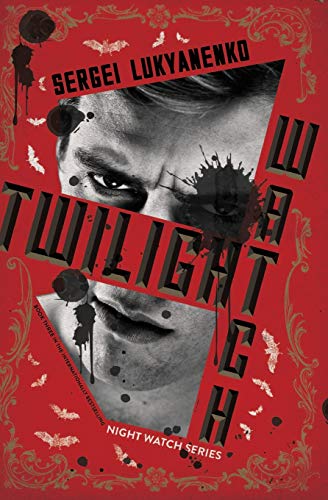 9780062310132: Twilight Watch: Book Three