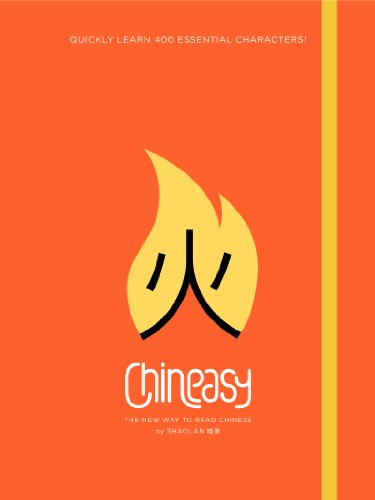 Stock image for Chineasy: The New Way to Read Chinese for sale by ZBK Books