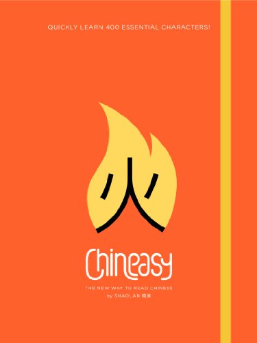 Chineasy: The New Way to Read Chinese