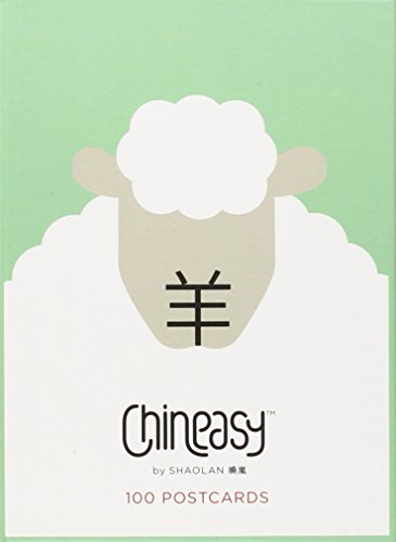 Imagen de archivo de Chineasy: 100 Postcards: The New Way to Read Chinese a la venta por medimops