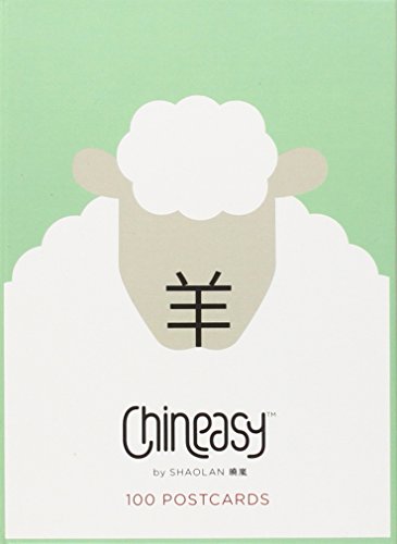 Stock image for Chineasy: 100 Postcards: The New Way to Read Chinese for sale by medimops