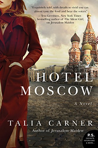 9780062388599: Hotel Moscow: A Novel
