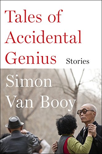 9780062408976: TALES ACCIDENTAL GENIUS: Stories