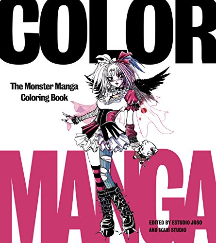 9780062440471: Color Manga Adult Coloring Book: The Monster Manga Coloring Book