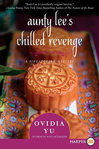 Beispielbild fr Aunty Lee's Chilled Revenge : A Singaporean Mystery zum Verkauf von Better World Books