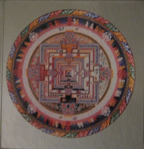 9780062500892: The Wheel of Time, Sand Mandala: Visual Scripture of Tibetan Buddhism