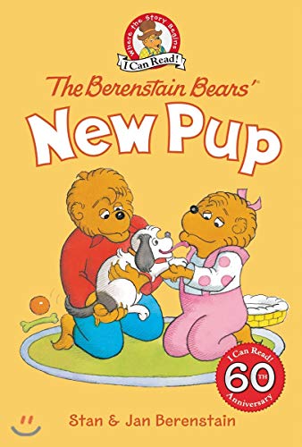 9780062572721: The Berenstain Bears' New Pup (I Can Read Level 1)