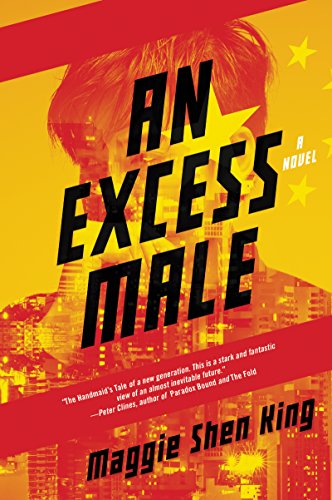9780062662552: Excess Male, An: A Novel