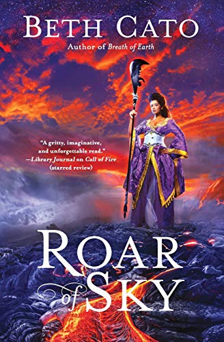 Beispielbild fr Roar of Sky zum Verkauf von Better World Books