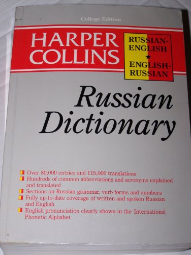 9780062765284: HarperCollins Russian Dictionary