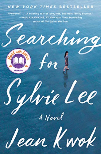 Stock image for Searching for Sylvie Lee: A Novel for sale by Orion Tech