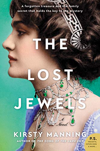 

The Lost Jewels: A Novel