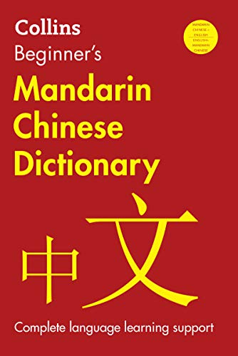 9780062883254: Collins Beginner's Mandarin Chinese Dictionary, 2nd Edition