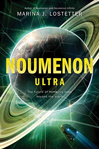 Beispielbild fr Noumenon Ultra: A Novel zum Verkauf von SecondSale