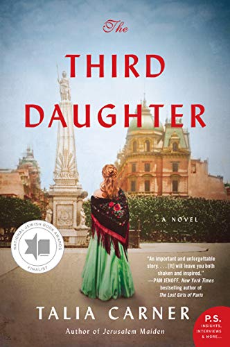 Stock image for The Third Daughter: A Novel for sale by The Maryland Book Bank