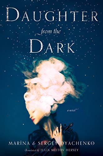 Imagen de archivo de Daughter from the Dark: A Novel a la venta por Your Online Bookstore