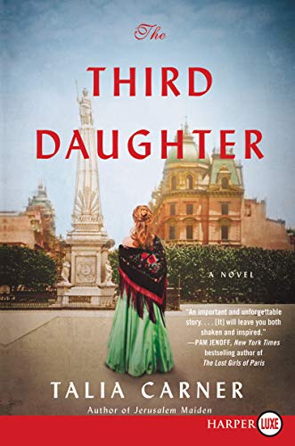 Beispielbild fr The Third Daughter : A Novel zum Verkauf von Better World Books
