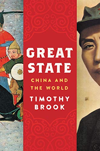 Beispielbild fr Great State : China and the World zum Verkauf von Better World Books