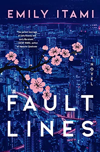 9780063099807: Fault Lines: A Novel