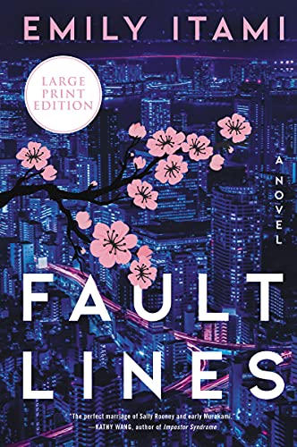 Stock image for FAULT LINES for sale by Wonder Book