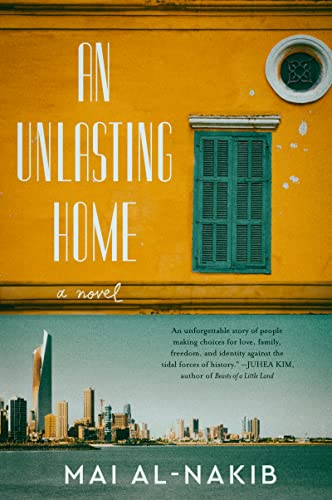 Beispielbild fr An Unlasting Home zum Verkauf von Blackwell's