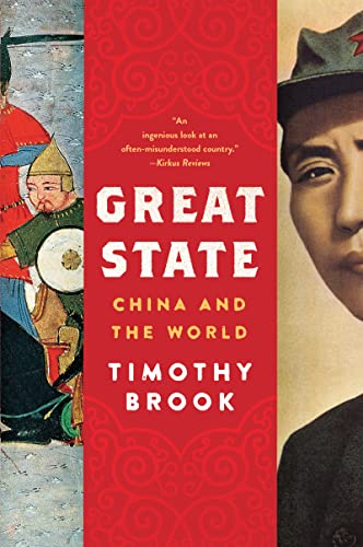 Beispielbild fr Great State: China and the World zum Verkauf von ThriftBooks-Dallas