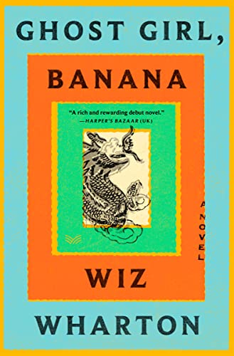 Beispielbild fr Ghost Girl, Banana : A Novel zum Verkauf von Better World Books