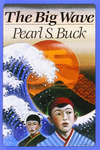Stock image for The Big Wave for sale by Gulf Coast Books