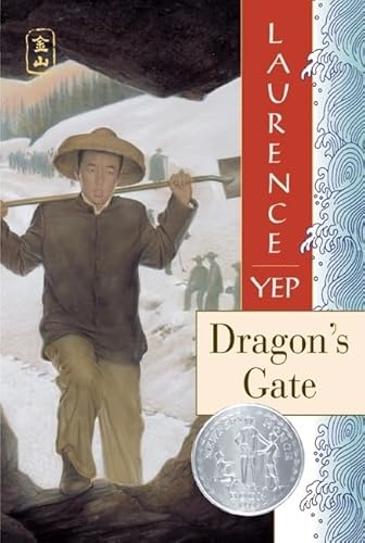 9780064404891: Dragon's Gate: A Newbery Honor Award Winner (Trophy Newbery)