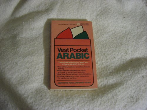 Beispielbild fr Vest Pocket Arabic zum Verkauf von ThriftBooks-Atlanta