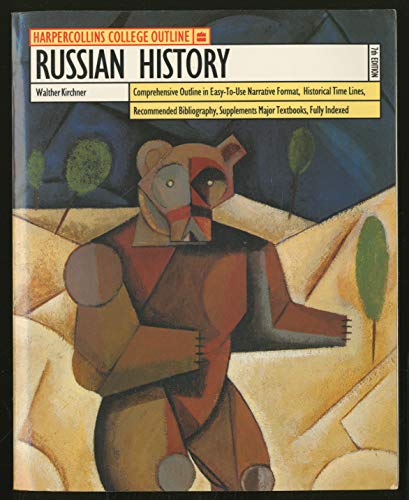 Beispielbild fr Russian History zum Verkauf von Better World Books